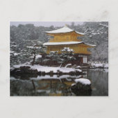 金閣雪 ポストカード (正面)