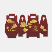 金雲 馬 2026年 お正月 GFB フェイバーボックス (折り畳みなし)