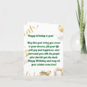 金風船の誕生日カード（プレゼントとリボン付き） 招待状 (裏面)