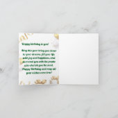 金風船の誕生日カード（プレゼントとリボン付き） 招待状 (内部)