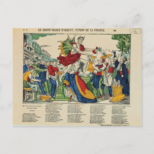 金鬼の風貌1860年 ポストカード (正面)