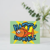 金魚が微笑む太陽 ペルシャの新年ノウルーズ シーズンポストカード (スタンド正面)