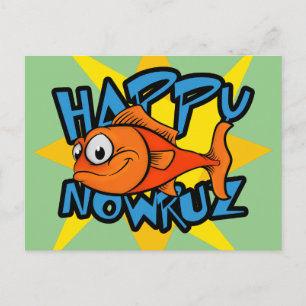 金魚が微笑む太陽 ペルシャの新年ノウルーズ シーズンポストカード