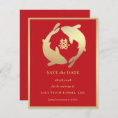 金魚と双喜 | 結婚式のお知らせ 招待状 (正面/裏面)