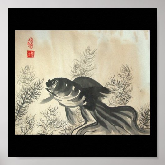 金魚ポスタープリント ポスター (正面)