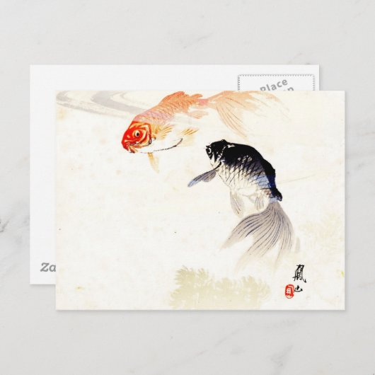 金魚 ポストカード (正面/裏面)