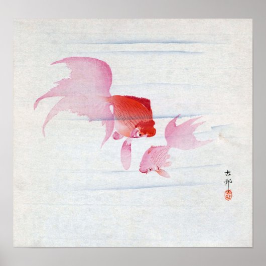金魚,古邨金魚ペア,小村,浮世絵,木版画 ポスター (正面)