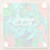 金鮮やか木GLASSコースター – 寛大さ! ガラスコースター (裏面)