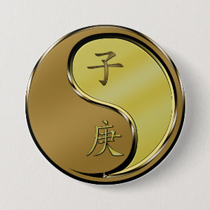金鼠年 缶バッジ