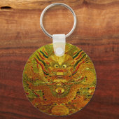 金龍中国の刺繍明時代 キーホルダー (正面)