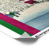 金龍山浅草安藤広重 ポスター (角)