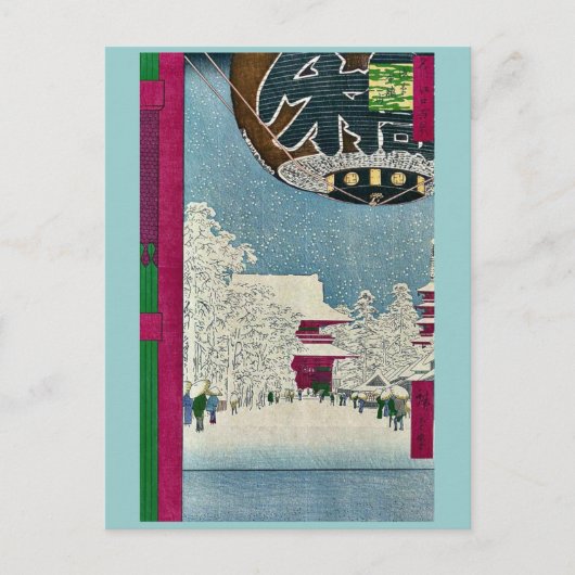 金龍山浅草安藤広重 ポストカード (正面)