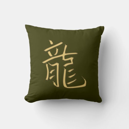 金龍 クッション (正面)