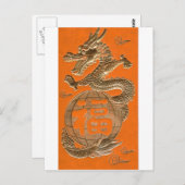 金龍 ポストカード (正面/裏面)