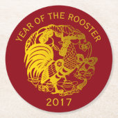 金(占星術の)十二宮図の2017年のオンドリ年の紙のコースター ラウンドペーパーコースター (正面)