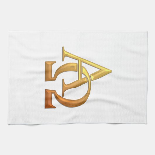 金"3D"初めと終わりの記号 キッチンタオル (横)