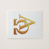 金"3D"初めと終わりの記号 ジグソーパズル (横)