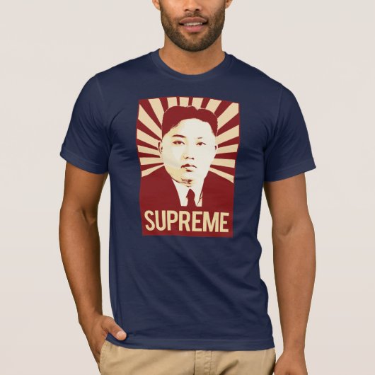 金Jong国連プロパガンダ-最高- Tシャツ (正面)