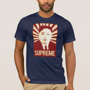 金Jong国連プロパガンダ-最高- Tシャツ
