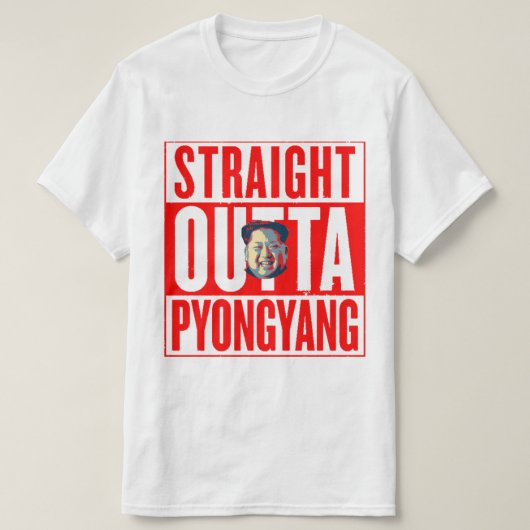 金Jong国連北朝鮮刺客 Tシャツ (デザイン正面)