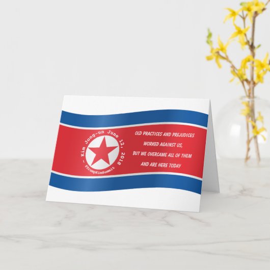 金Jong国連引用文の頂上米国北朝鮮6月12日 カード (黄色い花)