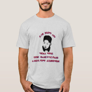 金Jong国連 Tシャツ