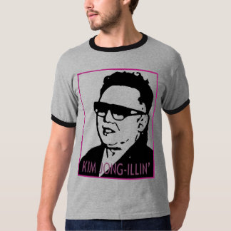 金Jong-Illin Tシャツ