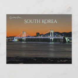 釜山大橋 韓国 ポストカード