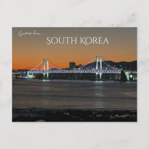 釜山大橋 韓国 ポストカード