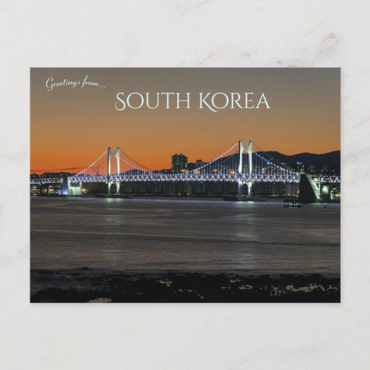 釜山大橋 韓国 ポストカード (正面)