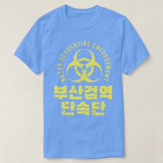 釜山施行 Tシャツ (デザイン正面)