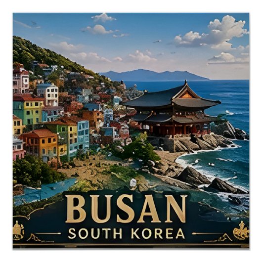 🧲 釜山韓国旅行の思い出 トラベラーのための ポスター (正面)