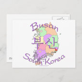 釜山韓国 ポストカード (正面/裏面)