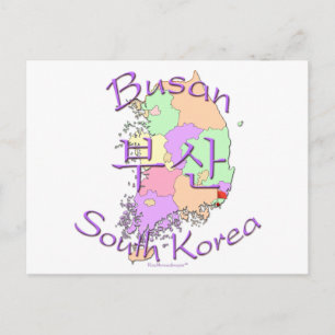 釜山韓国 ポストカード