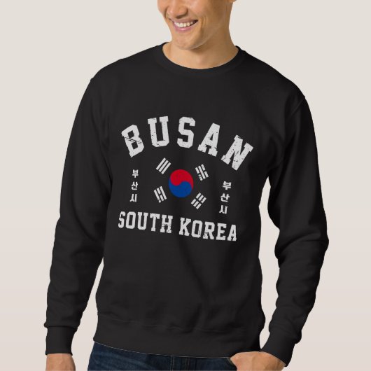 釜山 韓国 スウェットシャツ (正面)