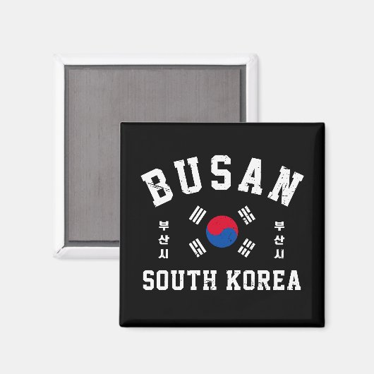 釜山 韓国 マグネット (正面/裏面)