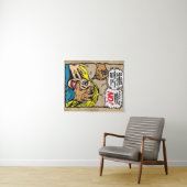 「針を下ろせ!」 ウォールタペストリー (インサイチュ(横))