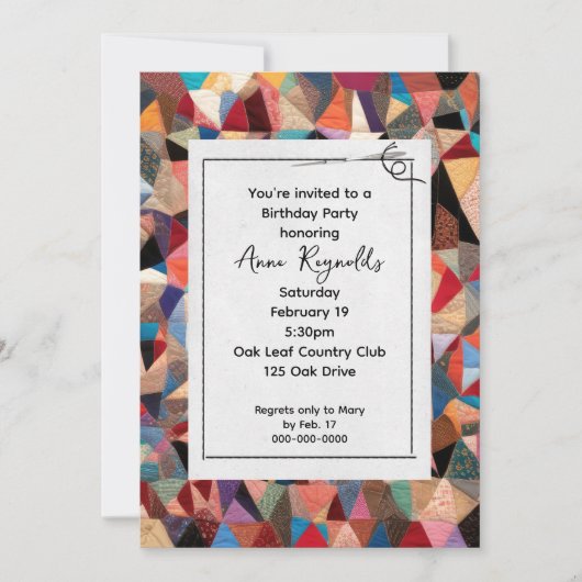 針熱狂するパーティー付きキルト模様 招待状 (正面)