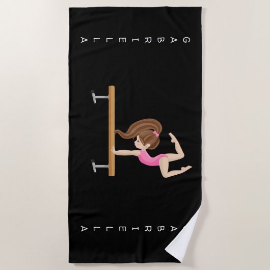 釣り合い梁のパーソナライズな体操 ビーチタオル (正面)
