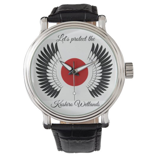 釧路湿原を守ろう! チャリティ・メンズウォッチ（Charity Watch） 腕時計 (正面)