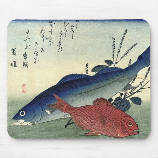 鈴木欽明台 – 広重日本のの魚 マウスパッド (正面)