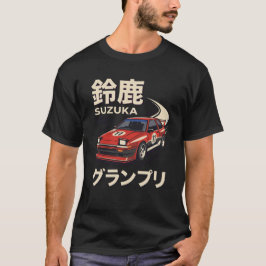 鈴鹿1985ヴィンテージグランプリレーシングポスター Tシャツ