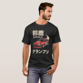 鈴鹿1985ヴィンテージグランプリレーシングポスター Tシャツ (正面フル)