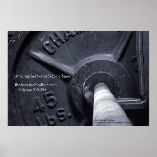 鉄そのものが人を呼ぶ。 ポスター