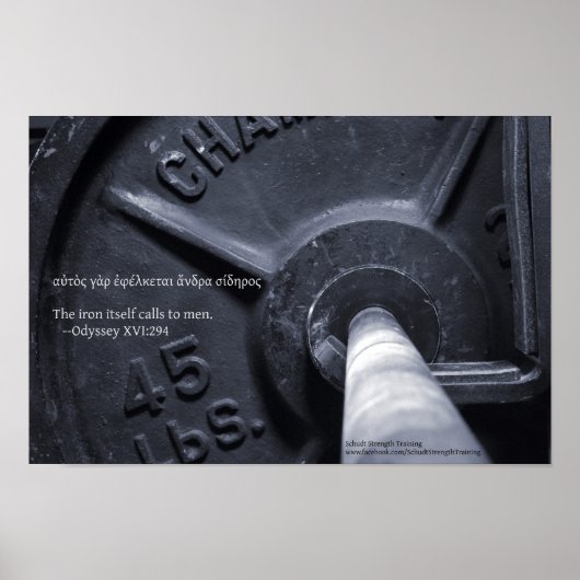 鉄そのものが人を呼ぶ。 ポスター (正面)