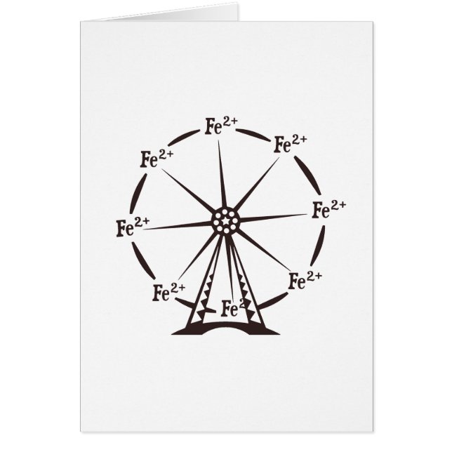 鉄の観覧車 (正面)