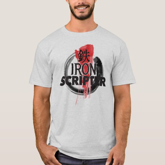 鉄のScripterのティー Tシャツ (正面)