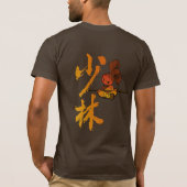鉄のshaolinのバニーの激怒 tシャツ (裏面)