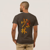 鉄のshaolinのバニーの激怒 tシャツ (裏面フル)