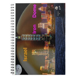 鉄ドーム ノートブック